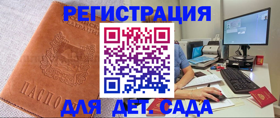 форма 3 в Когалыме